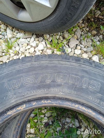 КАМА 133 175/65 R13