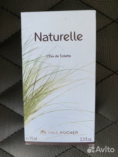 Новый вкусный парфюм Ив роше