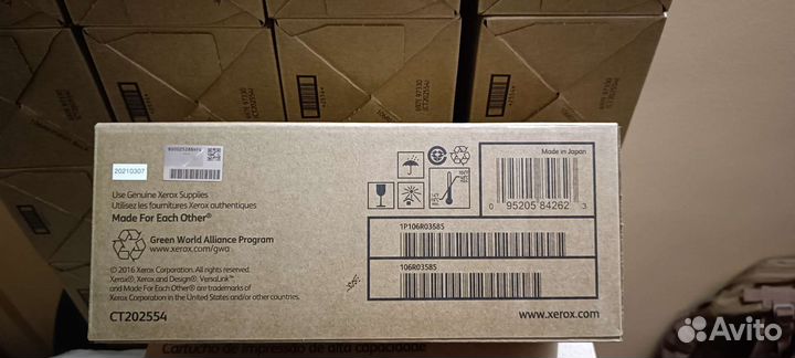 Картридж для принтера Xerox 106R03585