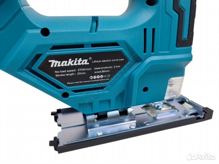 Набор инструмента с лобзиком Makita 3в1