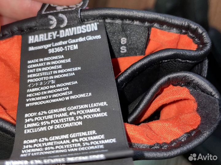 Мужские перчатки Harley Davidson