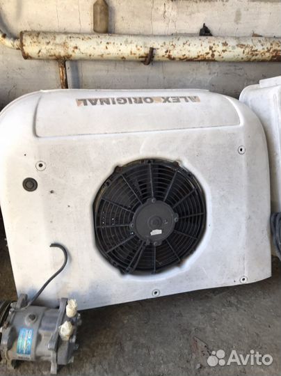 Рефрижератор