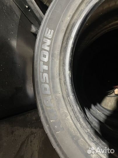 Hankook Ventus V2 AS 205/50 R16