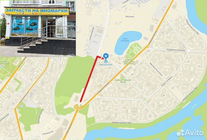 Амортизатор передний правый toyota corolla