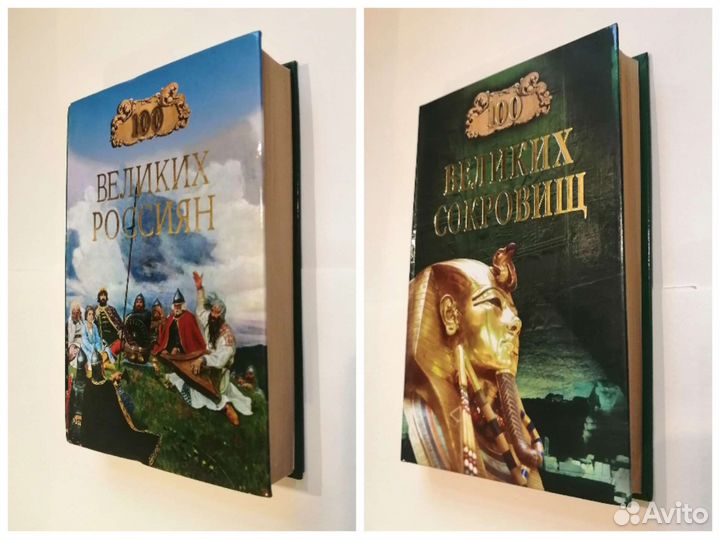 Книги серии 