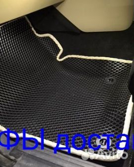 Эва Коврики 3D с бортами для авто