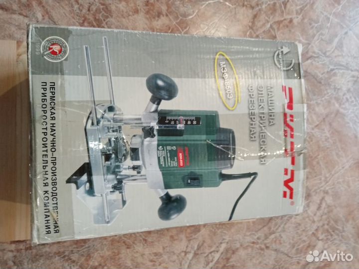 Рубанок электрический