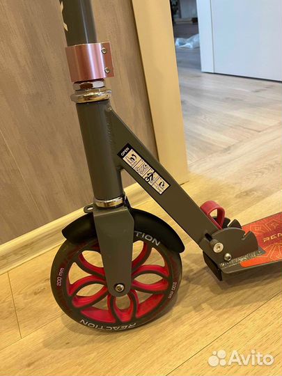 Самокат детский Reaction