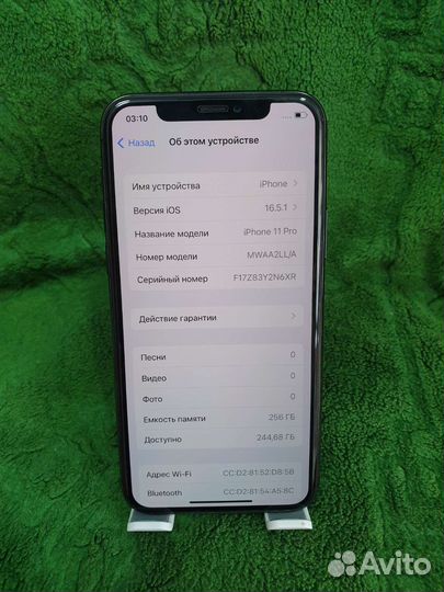 Телефон iPhone 11 про 256