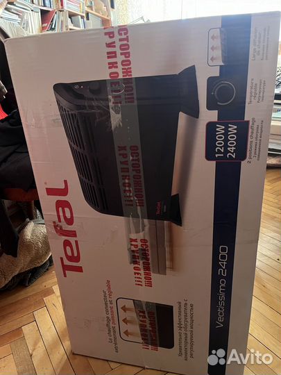 Обогреватель tefal vectissimo