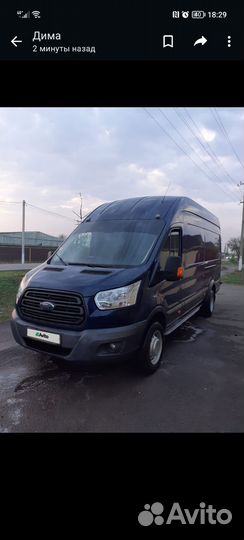 Ford Transit 2.2 МТ, 2015, 230 000 км