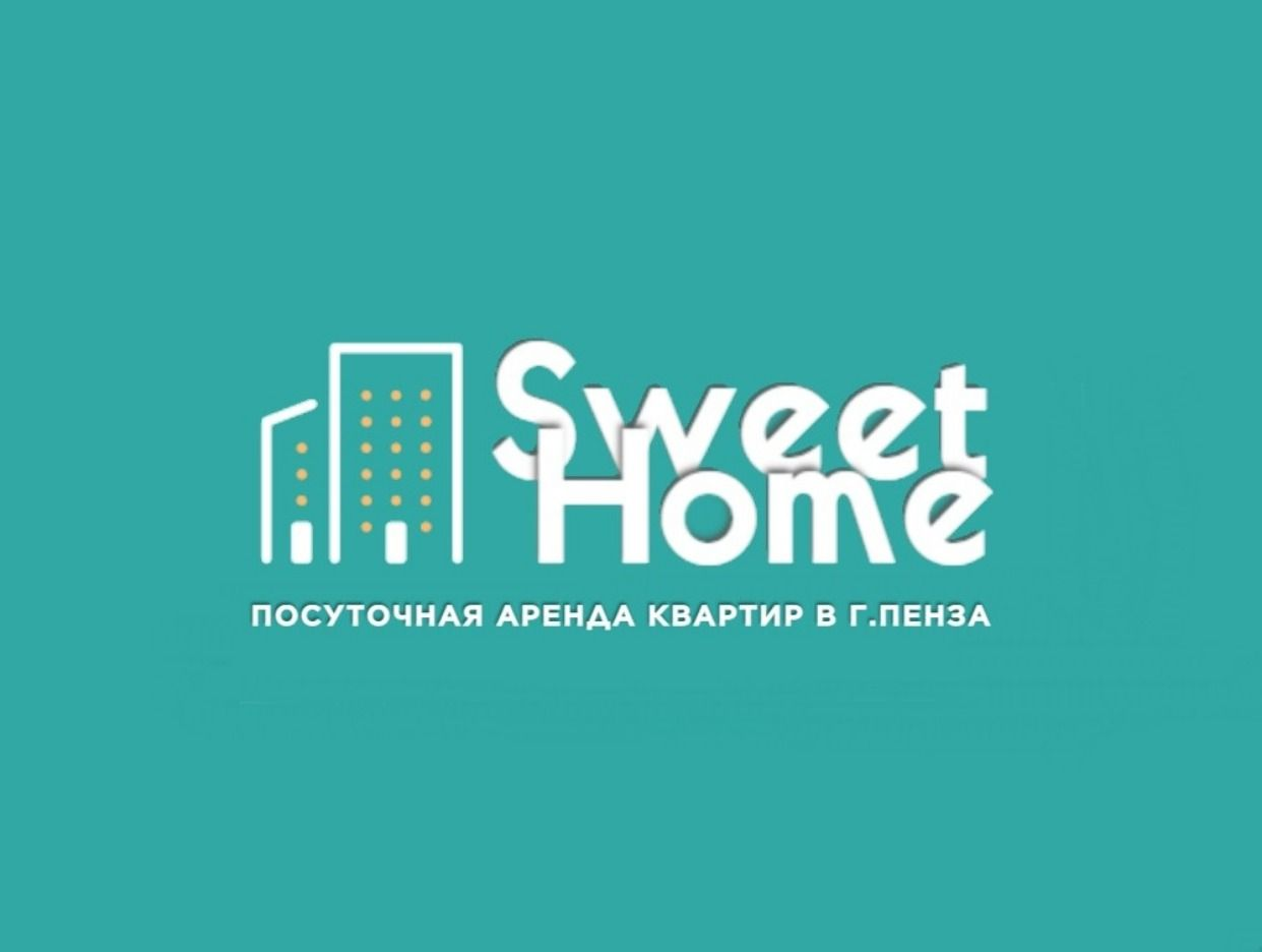 SweetHome. Профиль пользователя на Авито