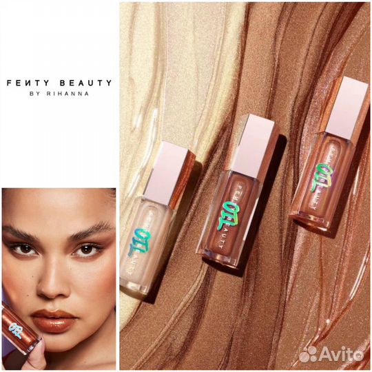 Fenty beauty блеск Coppa cookie новый в наличии