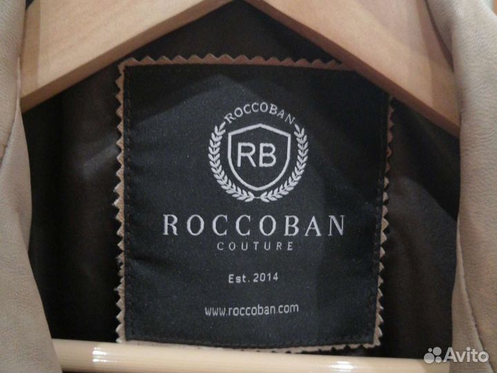 Куртка мужская Roccoban