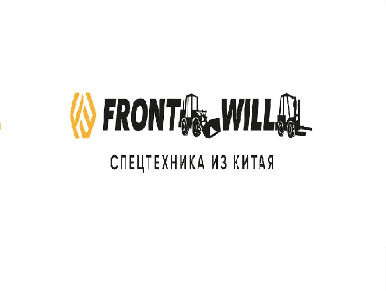 FRONTWILL. Профиль пользователя на Авито