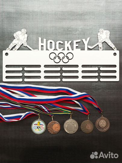 Медальница