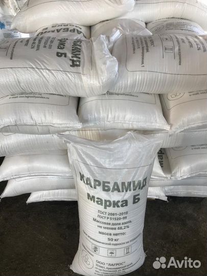 Карбамид марка Б
