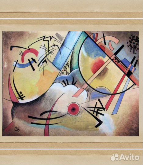 Картина Маленький сон