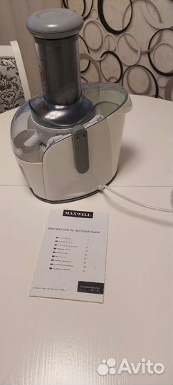 Соковыжималка Maxwell mw-1101w