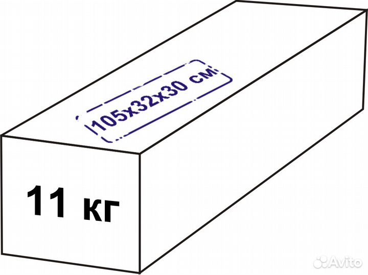 Манеж детский большой