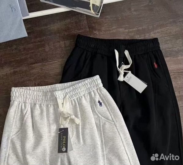 Спортивные штаны