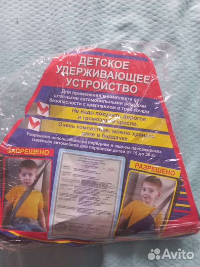 Накладка на ремень безопасности автомобиля