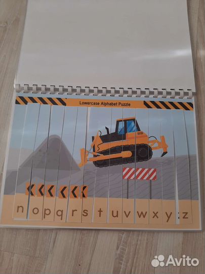 Английский для детей