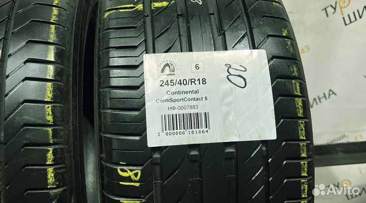 Continental ContiSportContact 5 245/40 R18 94Y