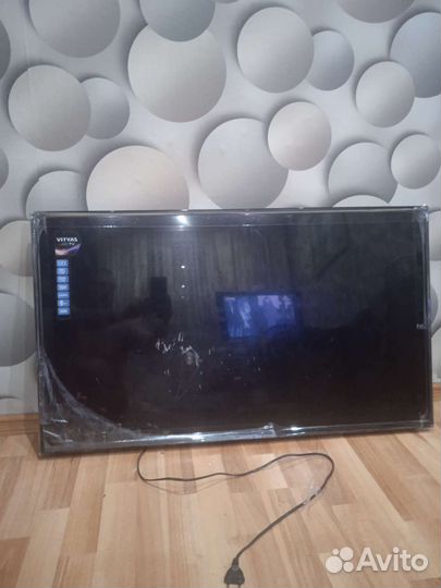 Телевизор витязь