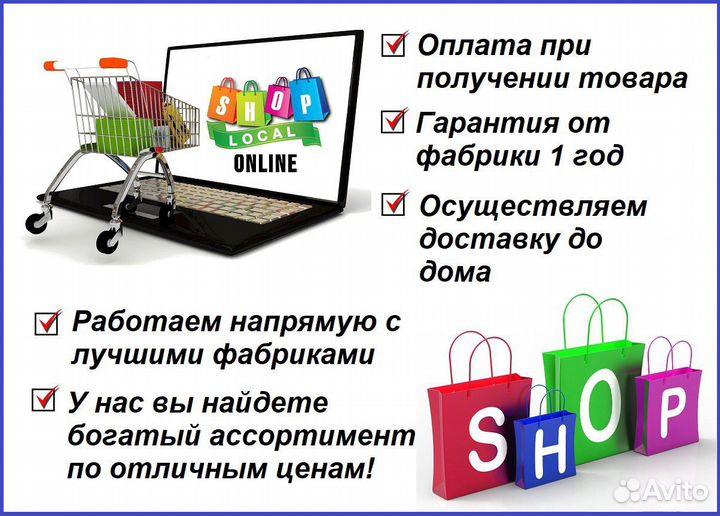 Кухня модульная Мята 1,6м / Кухонный гарнитур