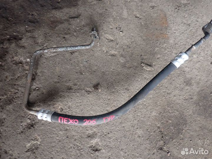Трубка гидроусилителя для Peugeot 206 1998-2012