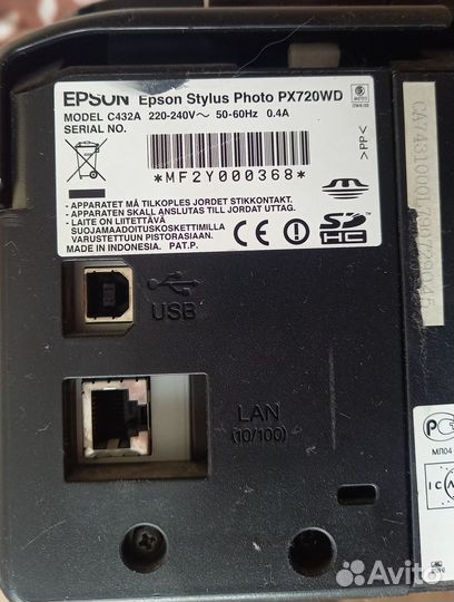 Epson stylus photo PX720WD