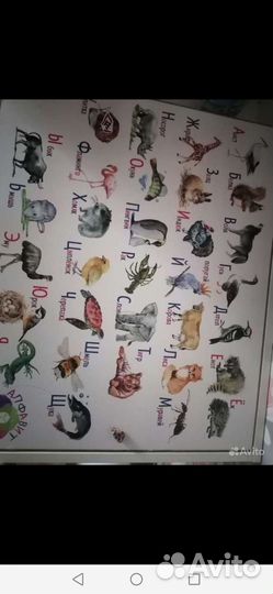 Детский столик