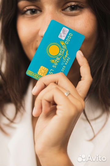 Инн + Казахская карта за 1-2 дня