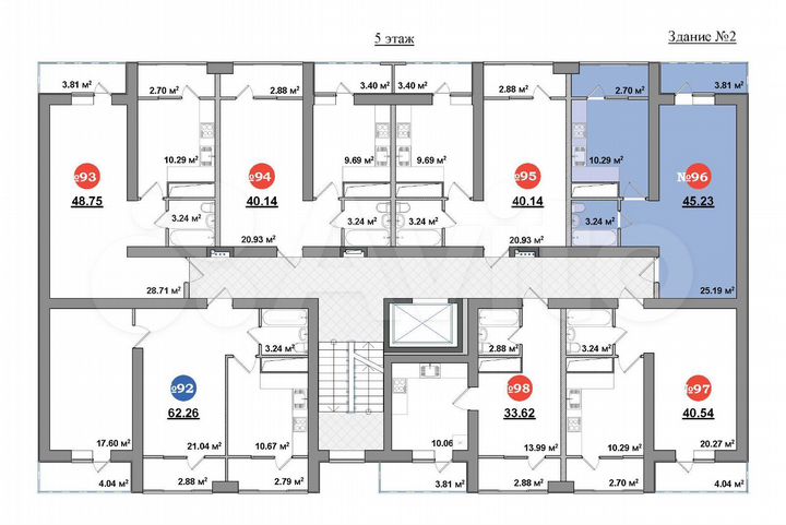 1-к. квартира, 45,2 м², 5/9 эт.