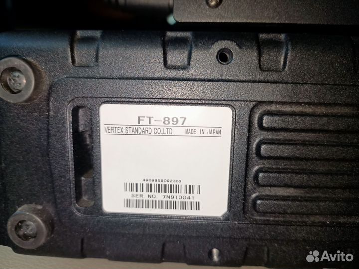 Трансивер FT897D