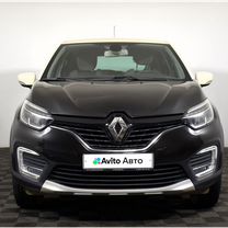 Renault Kaptur 1.6 CVT, 2018, 76 000 км, с пробегом, цена 1 649 000 руб.