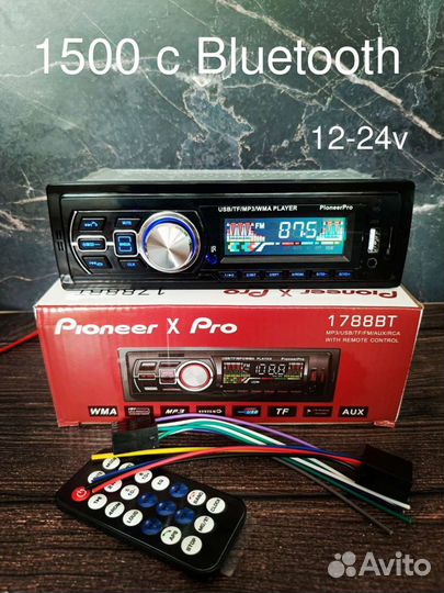 Автомагнитола pioneer с bluetooth