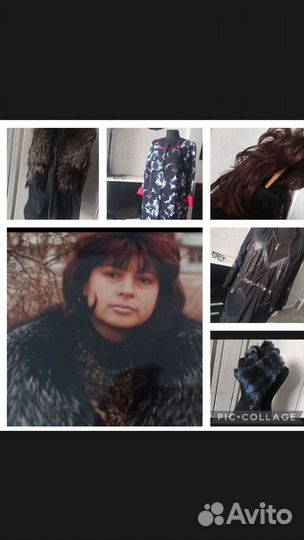 Женская одежда парики из 90-х одним пакетом