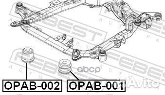 Сайлентблок подрамника opab002 Febest