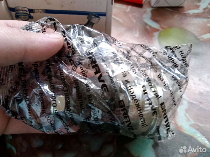 Accent шаровые