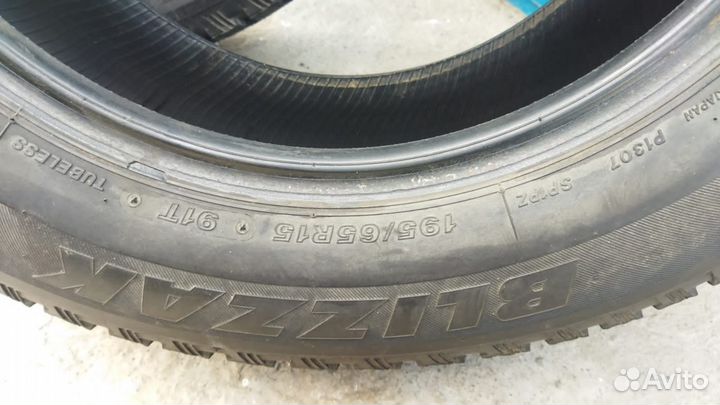 Bridgestone Blizzak Ice 19.5/65 R15