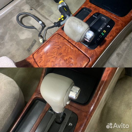 Химчистка авто