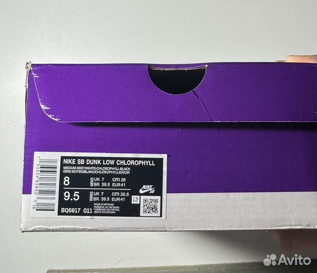 Кроссовки nike