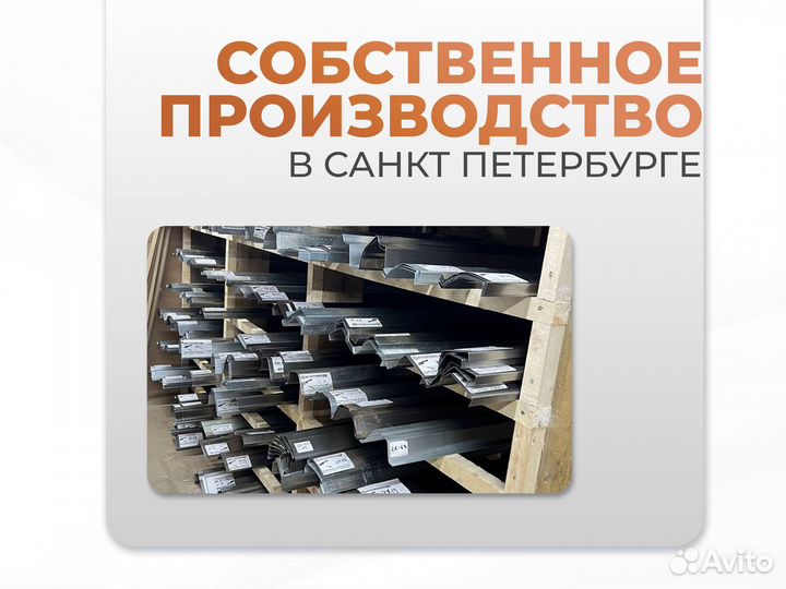 Ремонтные пороги и арки для Mazda Усинск