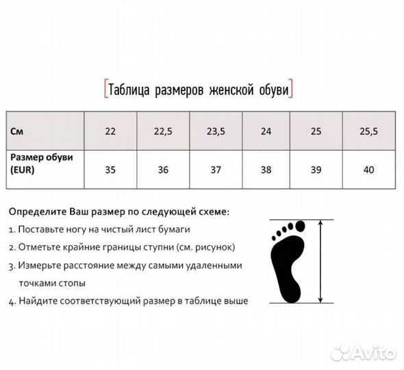 Crocs. Сабо женские с джибитсами