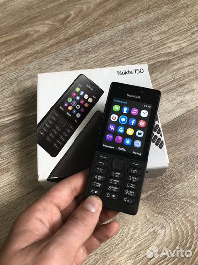 Nokia 150 Dual sim