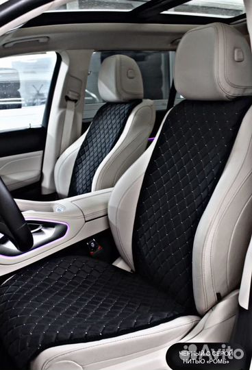 Накидки на сиденья haval