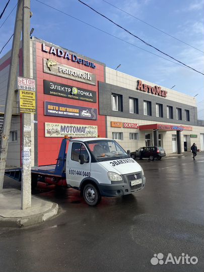 Услуги эвакуатора круглосуточно