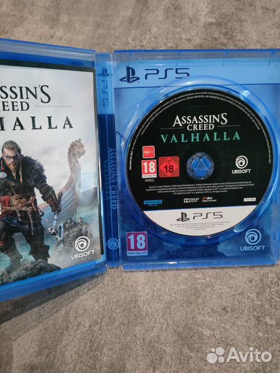 Assassins creed valhalla ps5